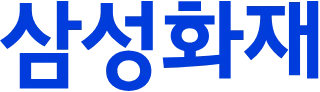 삼성화재